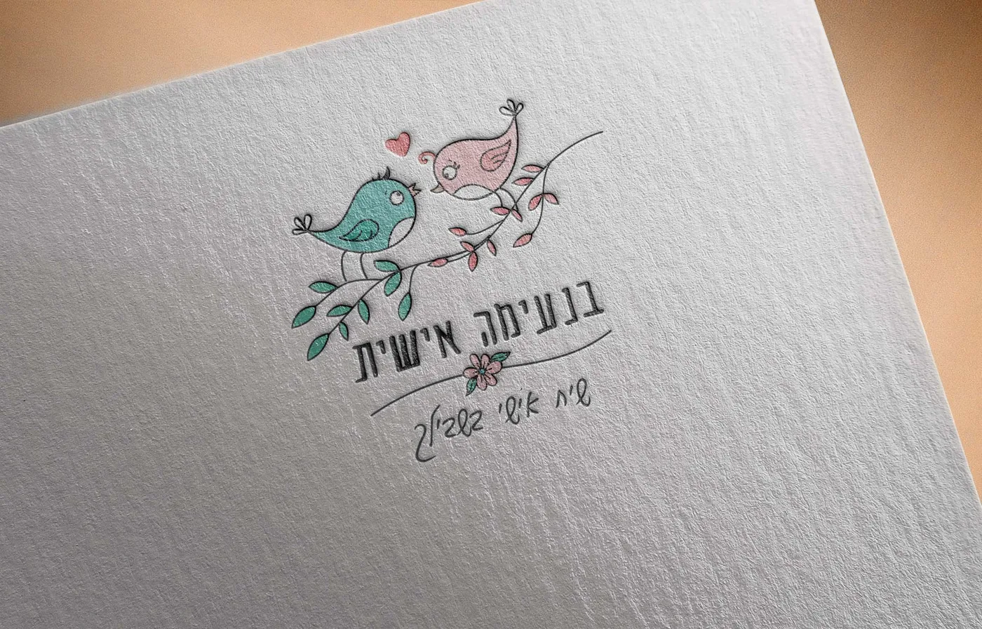 עיצוב גרפי — עבודה מהסטודיו