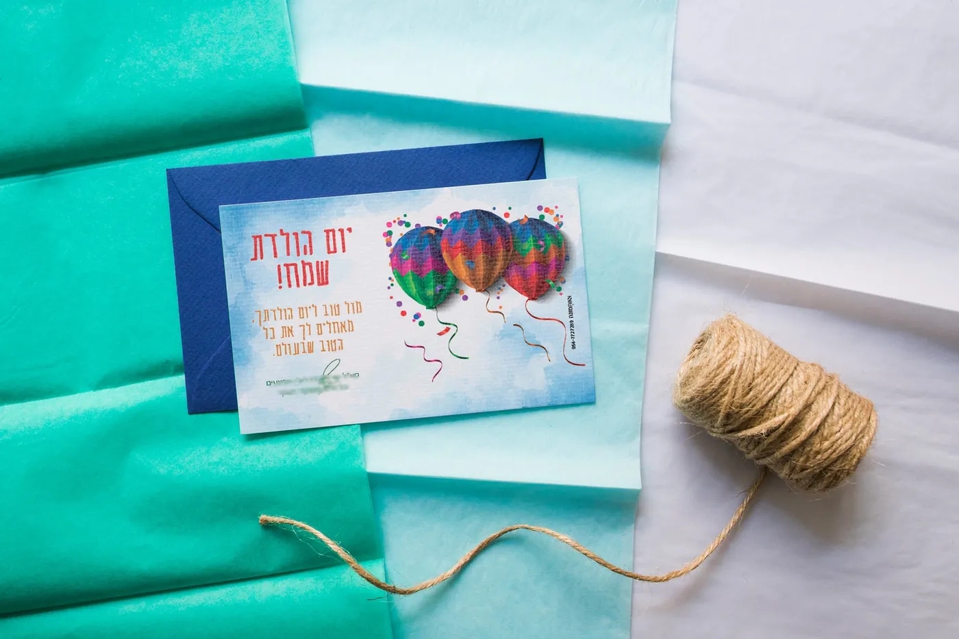 עיצוב גרפי — עבודה מהסטודיו