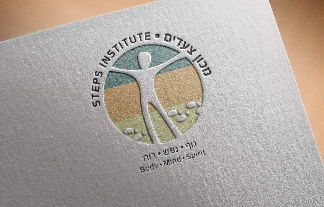 עיצוב גרפי — עבודה מהסטודיו