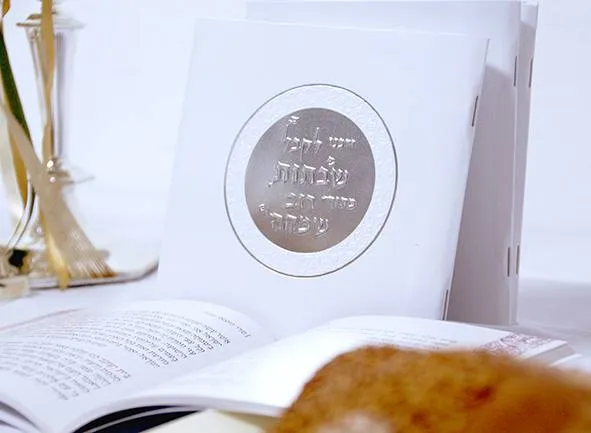 פרט עיצובי ממותג יוקרה